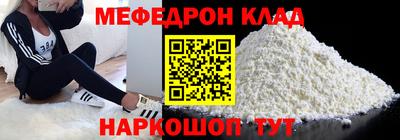 винт Изобильный