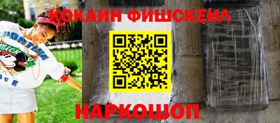 винт Изобильный