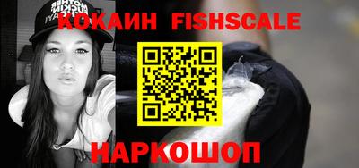 спиды Ирбит