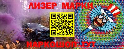 спиды Ирбит