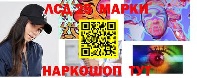винт Изобильный