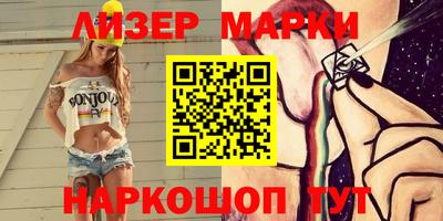 спиды Ирбит