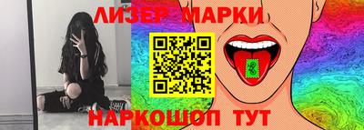 винт Изобильный