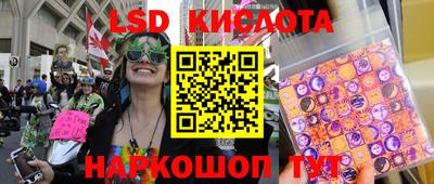 спиды Ирбит