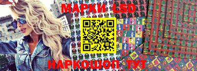 мефедрон мука Ипатово