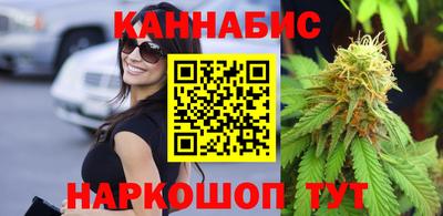 мефедрон мука Ипатово