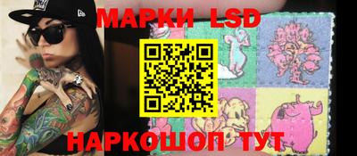 мефедрон мука Ипатово