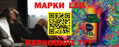 спиды Ирбит
