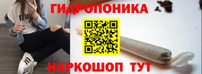 винт Изобильный