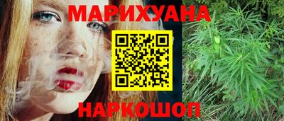 мефедрон мука Ипатово