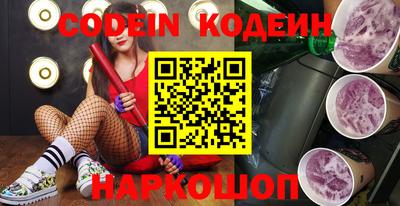 спиды Ирбит