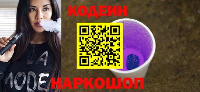 мефедрон мука Ипатово