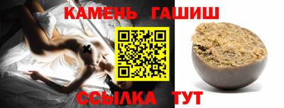 винт Изобильный
