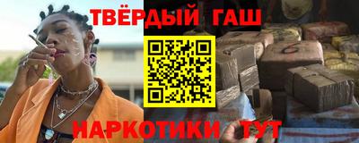 винт Изобильный
