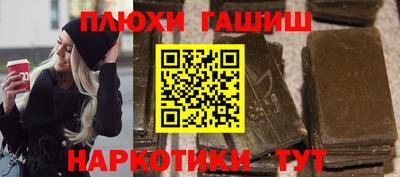 спиды Ирбит