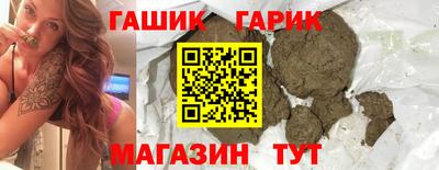мефедрон мука Ипатово