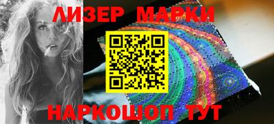 спиды Ирбит
