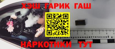 винт Изобильный